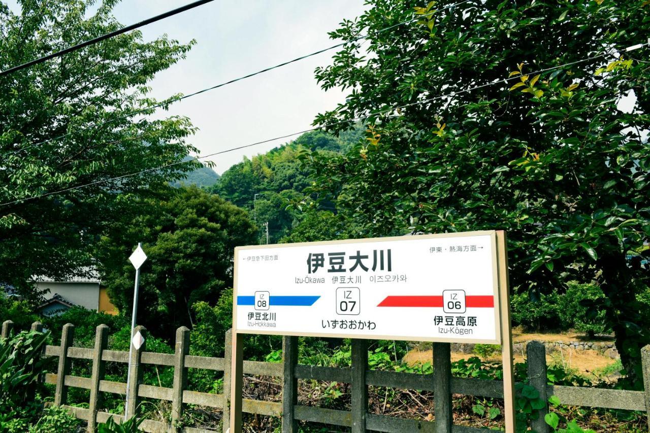 Hotel Izu Azuma Higashiizu Zewnętrze zdjęcie